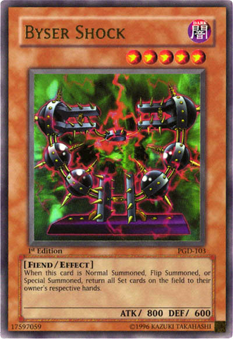 File:ByserShock-PGD-NA-UR-1E.png
