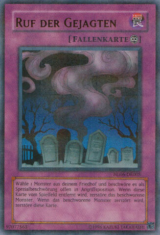 File:CalloftheHaunted-HL06-DE-UPR-UE.jpg