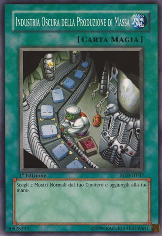 File:DarkFactoryofMassProduction-SOD-IT-C-1E.png