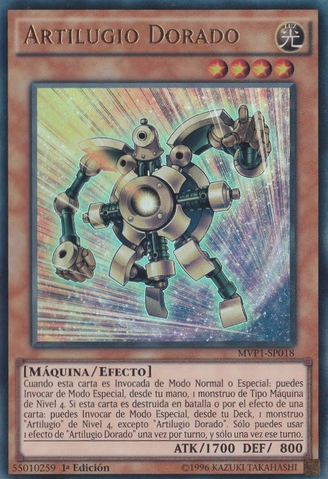 File:GoldGadget-MVP1-SP-UR-1E.png