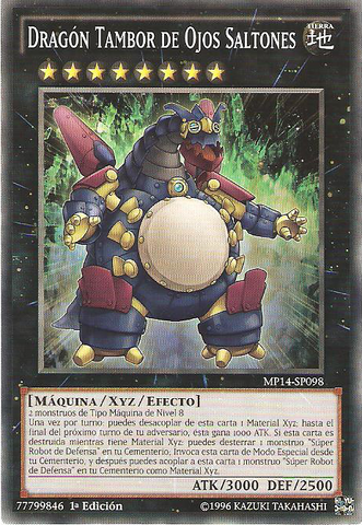 File:GooglyEyesDrumDragon-MP14-SP-C-1E.png