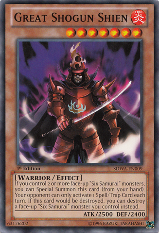 File:GreatShogunShien-SDWA-EN-C-1E.png