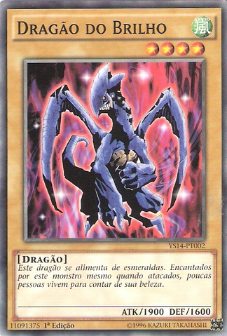 File:LusterDragon-YS14-PT-C-1E.png