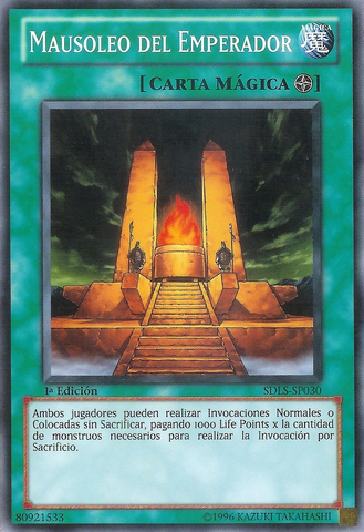 File:MausoleumoftheEmperor-SDLS-SP-C-1E.png