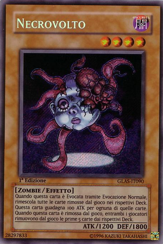 File:Necroface-GLAS-IT-ScR-1E.png