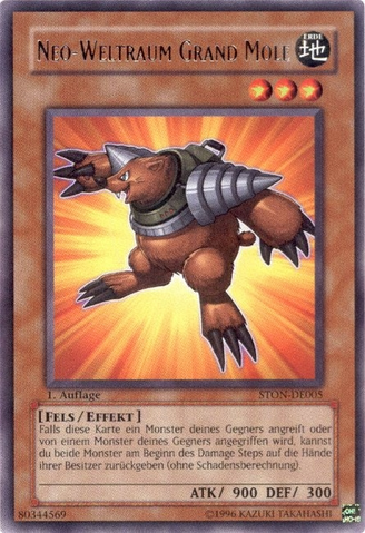 File:NeoSpacianGrandMole-STON-DE-R-1E.png