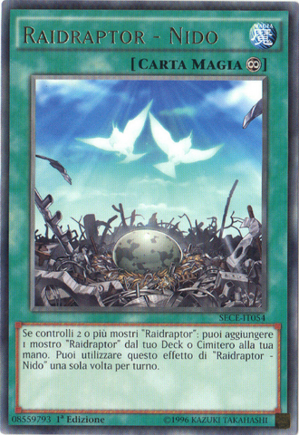 File:RaidraptorNest-SECE-IT-R-1E.png