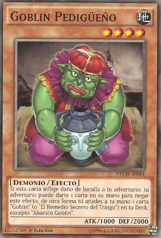 File:ScroungingGoblin-NECH-SP-SP-1E.png