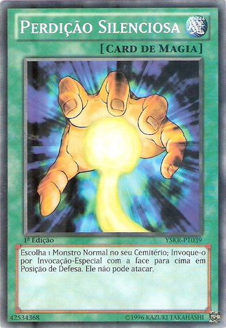 File:SilentDoom-YSKR-PT-C-1E.png