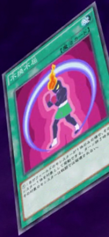 File:Tenacity-JP-Anime-AV.png