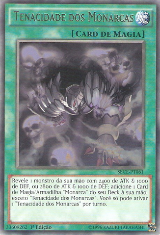 File:TenacityoftheMonarchs-SECE-PT-R-1E.png