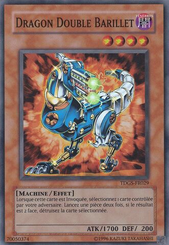 File:TwinBarrelDragon-TDGS-FR-SR-UE.jpg