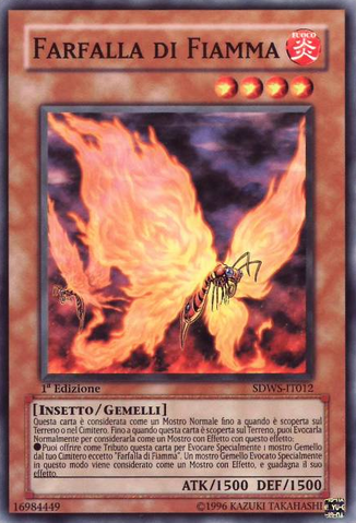 File:BlazewingButterfly-SDWS-IT-C-1E.png