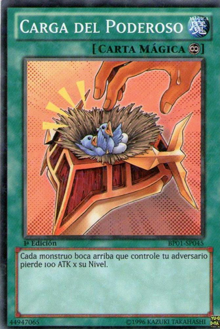File:BurdenoftheMighty-BP01-SP-R-1E.png