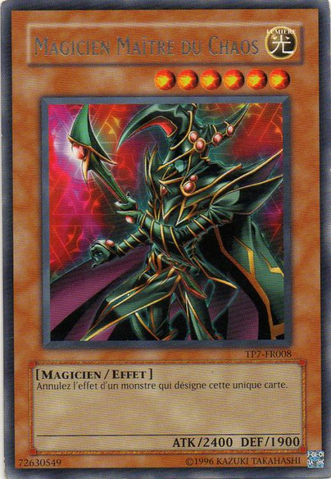 File:ChaosCommandMagician-TP7-FR-R-UE.png