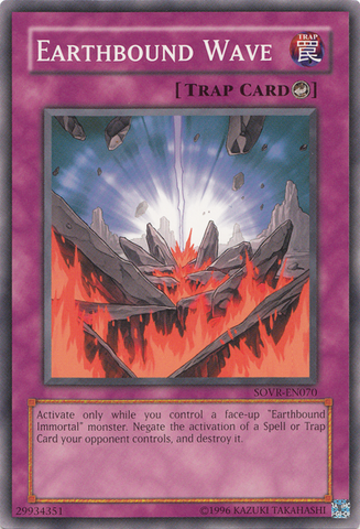 File:EarthboundWave-SOVR-EN-C-UE.png