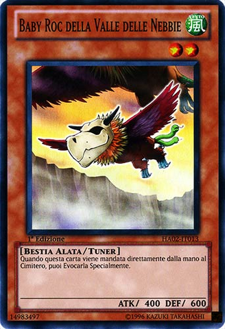 File:MistValleyBabyRoc-HA02-IT-SR-1E.png