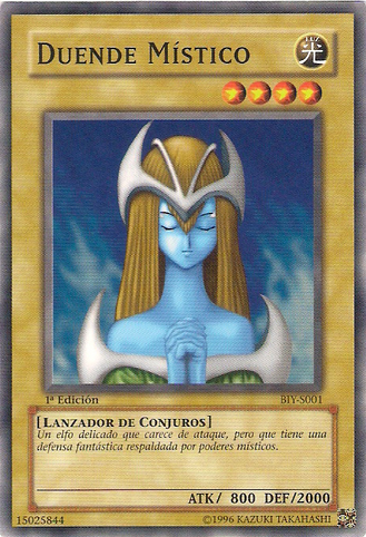 File:MysticalElf-BIY-SP-C-1E.png