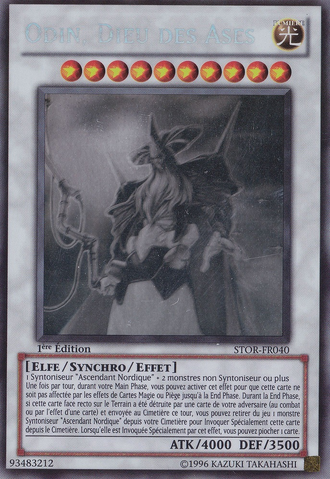 File:OdinFatheroftheAesir-STOR-FR-GR-1E.png