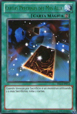 File:PreciousCardsfromBeyond-DL14-SP-R-UE-Green.png
