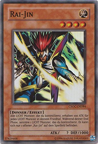 File:RaiJin-CSOC-DE-SR-UE.png