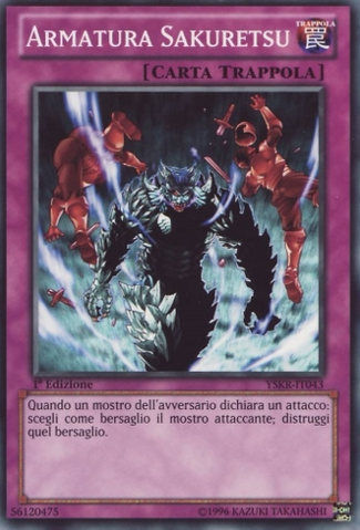 File:SakuretsuArmor-YSKR-IT-C-1E.png