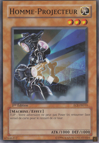 File:Searchlightman-EOJ-FR-C-1E.png