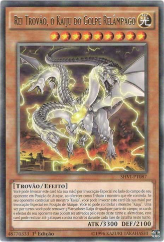 File:ThunderKingtheLightningstrikeKaiju-SHVI-PT-R-1E.png