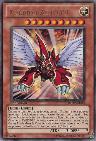 File:WingedKuribohLV9-RYMP-FR-R-1E.jpg