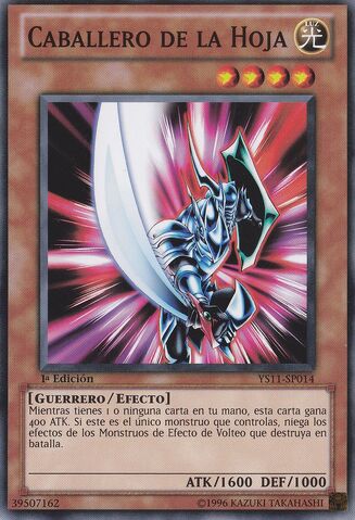 File:BladeKnight-YS11-SP-C-1E.jpg
