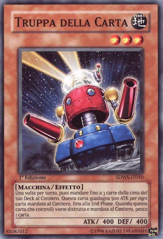File:CardTrooper-SDWS-IT-C-1E.png