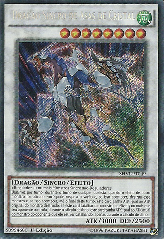File:CrystalWingSynchroDragon-SHVI-PT-ScR-1E.png