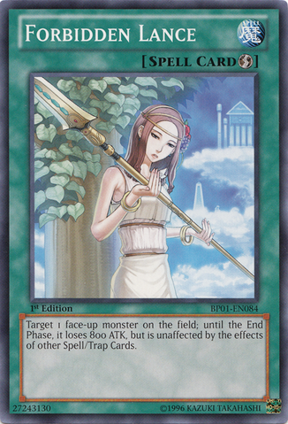File:ForbiddenLance-BP01-EN-C-1E.png