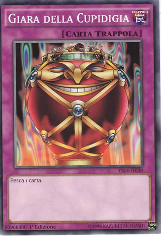 File:JarofGreed-YS14-IT-C-1E.png