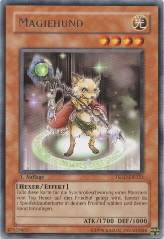 File:Magidog-TSHD-DE-R-1E.jpg