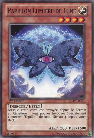 File:MoonlitPapillon-GAOV-FR-C-1E.png