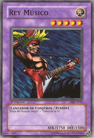 File:MusicianKing-PMT-SP-C-1E.png