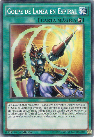 File:SpiralSpearStrike-MIL1-SP-C-1E.png