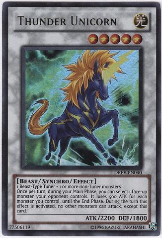 File:ThunderUnicorn-DREV-EN-UR-UE.jpg