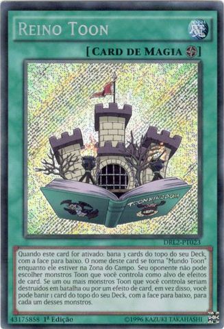 File:ToonKingdom-DRL2-PT-ScR-1E.png