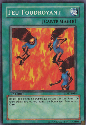 File:TremendousFire-MRD-FR-C-1E.png