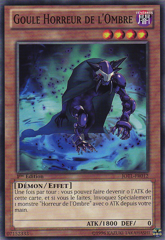 File:UmbralHorrorGhoul-JOTL-FR-C-1E.png