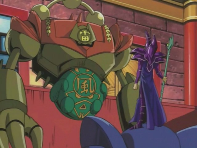 File:Yugioh021.png