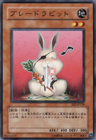 File:BladeRabbit-EE3-JP-C.jpg
