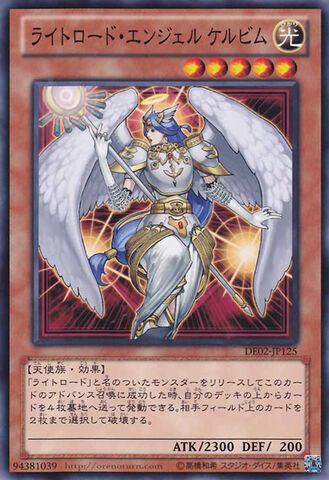 File:CelestiaLightswornAngel-DE02-JP-C.jpg