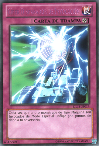 File:CyberSummonBlaster-DL18-SP-R-UE-Purple.png