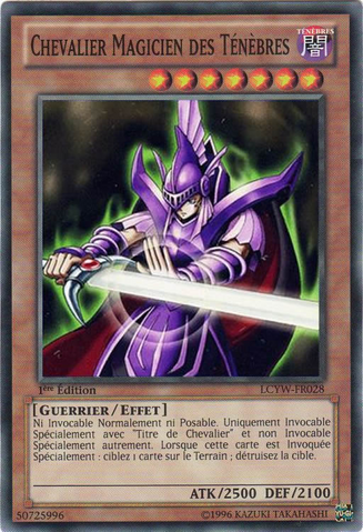 File:DarkMagicianKnight-LCYW-FR-C-1E.png