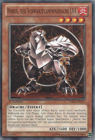 File:HorustheBlackFlameDragonLV4-YSKR-DE-C-1E.png