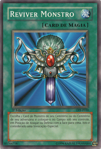 File:MonsterReborn-DIY-PT-C-1E.png