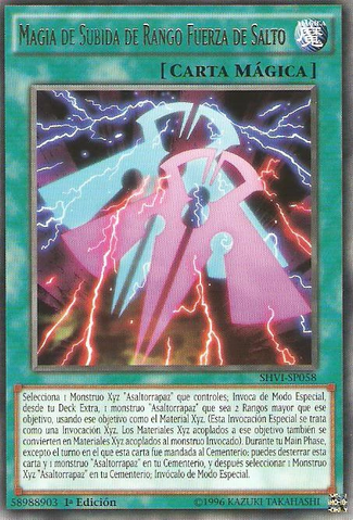 File:RankUpMagicSkipForce-SHVI-SP-R-1E.png